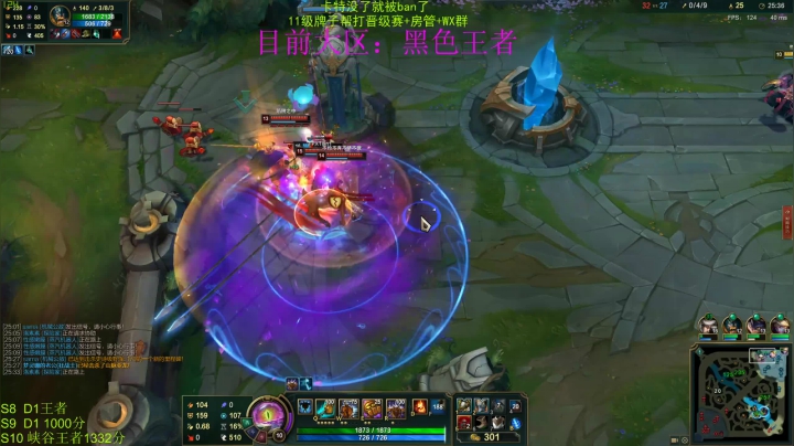 黑色上个一千分 2020-09-08 14点场