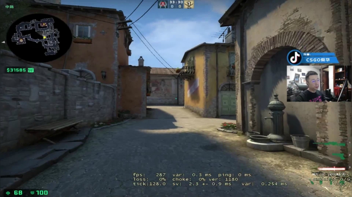 【爱华】队员明天旅游，今天录个教学象 2020-09-09 17点场