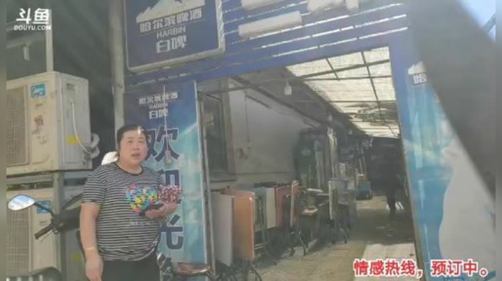 不值钱的样