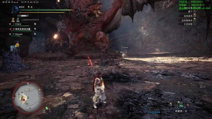 【老猫】自古长枪幸运E 2020-09-02 18点场