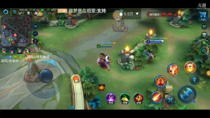 ‹(⁼̴̀д⁼̴́)›我卡住了谁拉我一把 2020-09-08 08点场
