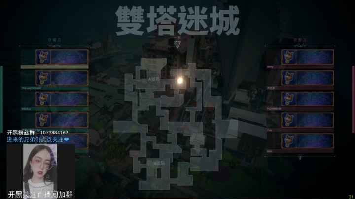 【鼠】从此做一只早起的鼠 2020-09-03 21点场
