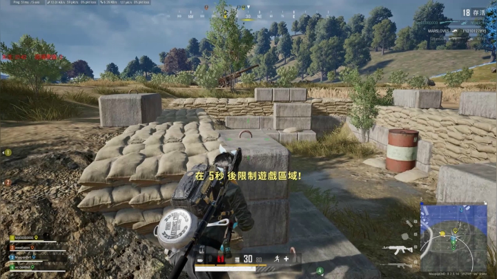 PLAYERUNKNOWN&#039;S BATTLEGROUNDS 2020.09.08 - 16.31.10.10.DVR