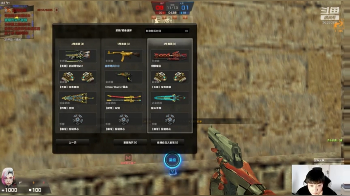 Cs