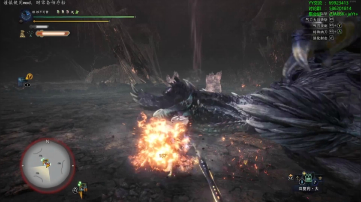 【老猫】自古长枪幸运E 2020-09-03 18点场