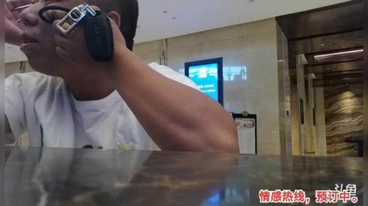 研究坑大哥呢