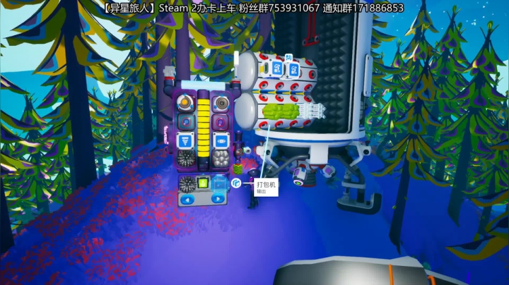 生物钟？不存在的！ 2020-09-08 17点场