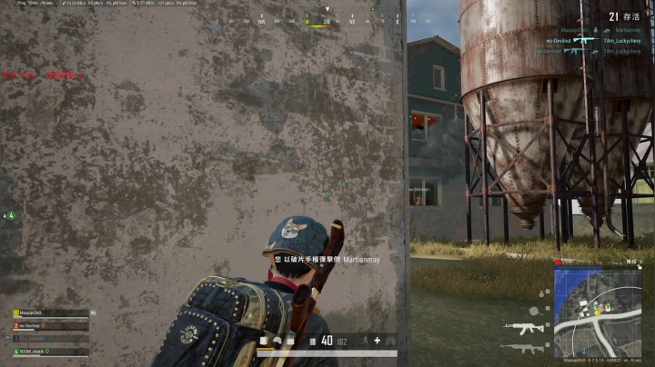 PLAYERUNKNOWN&#039;S BATTLEGROUNDS 2020.09.08 - 22.05.20.50.DVR