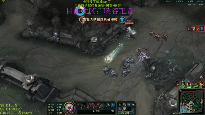 黑色上个一千分 2020-09-08 16点场