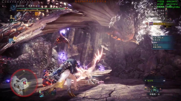 【老猫】自古长枪幸运E 2020-09-08 12点场