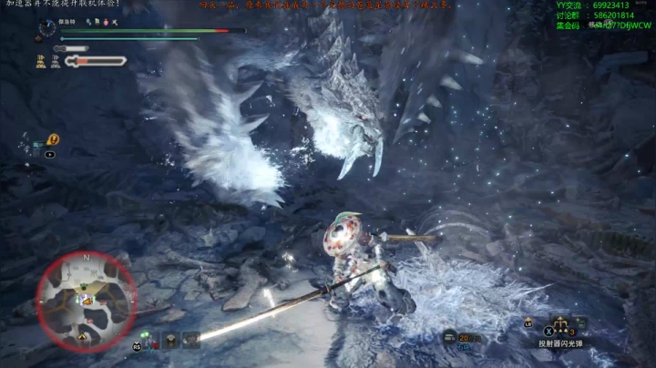 【老猫】自古长枪幸运E 2020-08-31 19点场