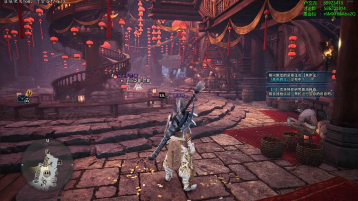 【老猫】自古长枪幸运E 2020-09-01 18点场