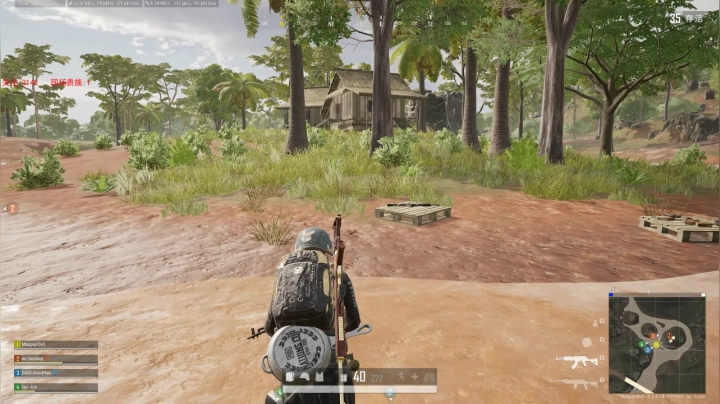 PLAYERUNKNOWN&#039;S BATTLEGROUNDS 2020.09.08 - 20.58.03.41.DVR
