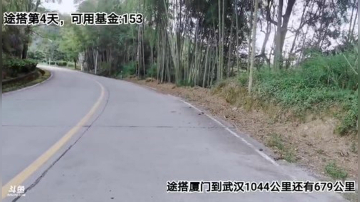 【户外】百变姑姑肖淑洁的精彩时刻 20200909 16点场