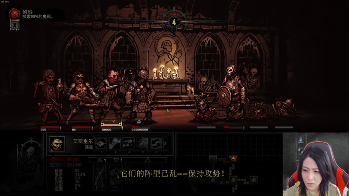 随缘游戏室 3638384 2020-09-08 23点场