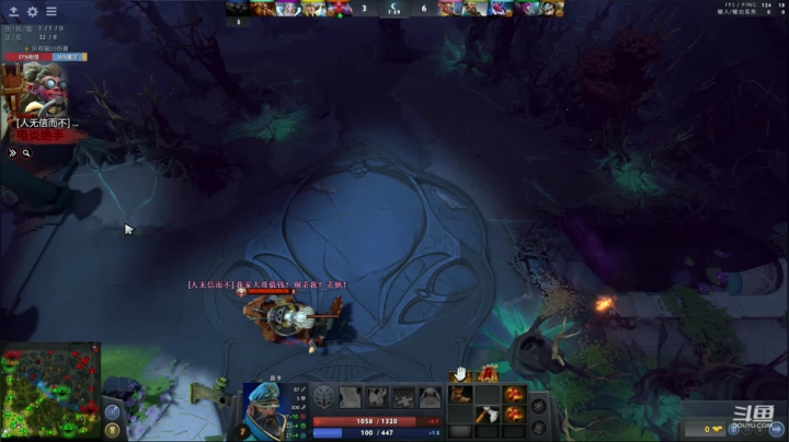 高压锅dota，best dota 2020-09-09 11点场