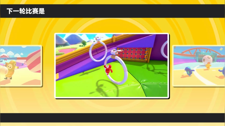 我要打十个！（ID 2020-09-09 08点场