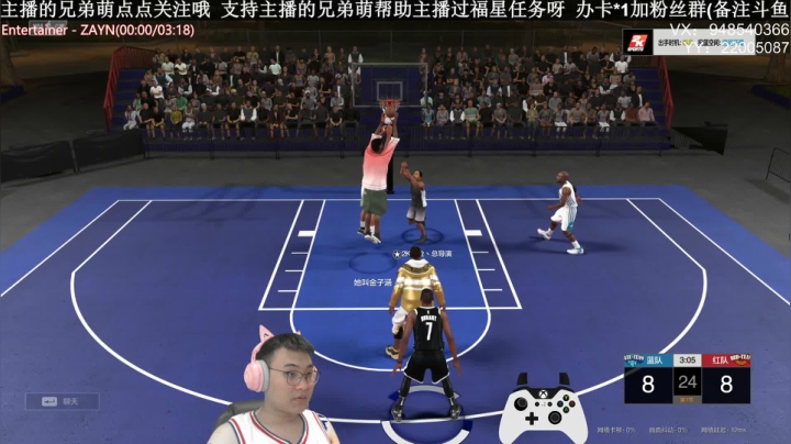 各位观众单排战神~ 2020-09-07 15点场