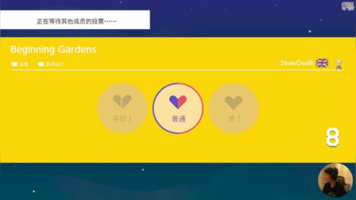 【马里奥制造】超级小桀的精彩时刻 20200909 14点场