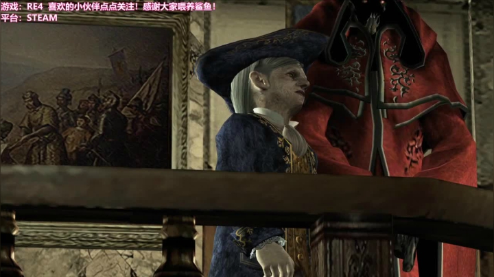 [直播]卡普空经典恐怖 2020-09-06 21点场