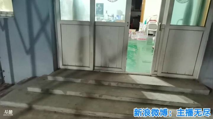 无尽：妈妈的好大儿 2020-09-08 22点场