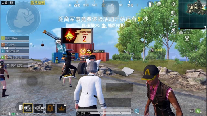 酱七七的直播间 2020-09-08 18点场