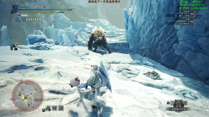 【老猫】自古长枪幸运E 2020-09-09 12点场