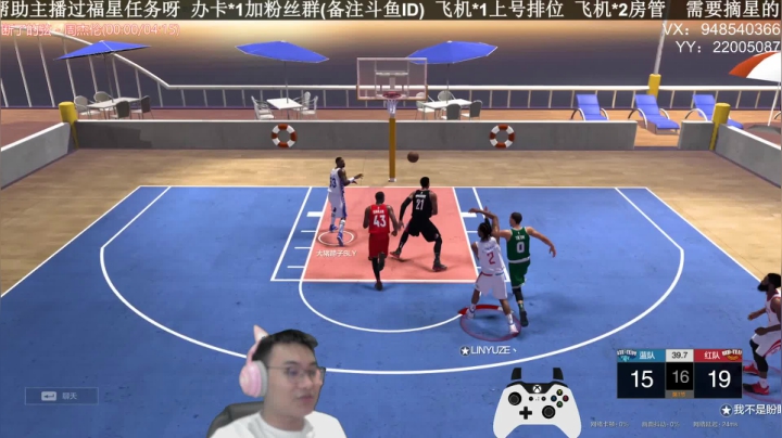 各位观众：单排战神 2020-09-08 15点场