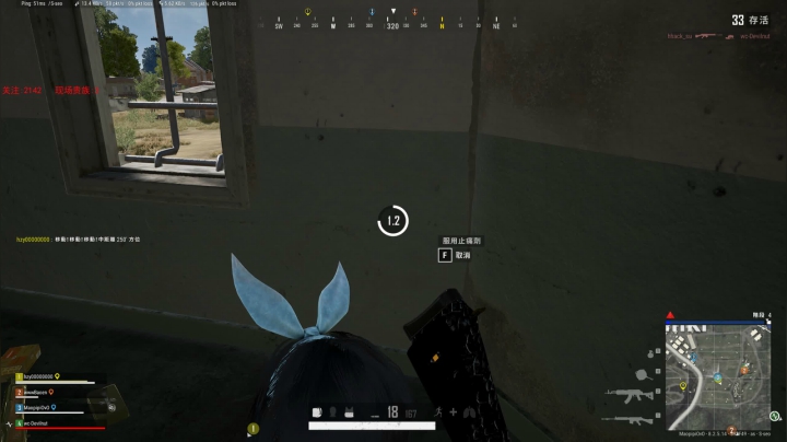 PLAYERUNKNOWN&#039;S BATTLEGROUNDS 2020.09.08 - 16.27.21.08.DVR