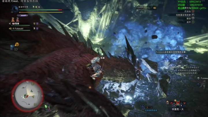 【老猫】自古长枪幸运E 2020-09-03 14点场