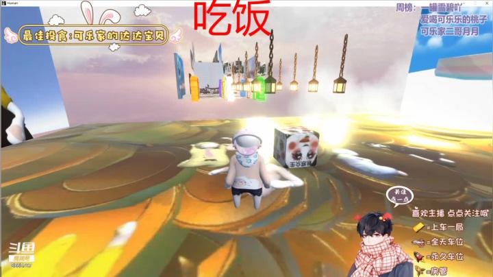 砸点银子？？！~ 2020-09-08 18点场