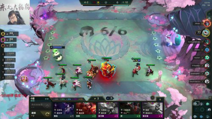 【英雄联盟】东北大鹌鹑的精彩时刻 20200909 19点场