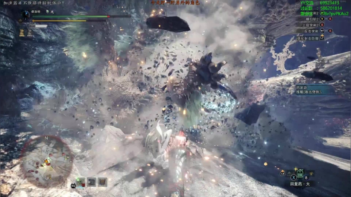 【老猫】自古长枪幸运E 2020-08-30 17点场