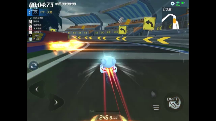 用jio快乐挨揍 2020-09-09 18点场