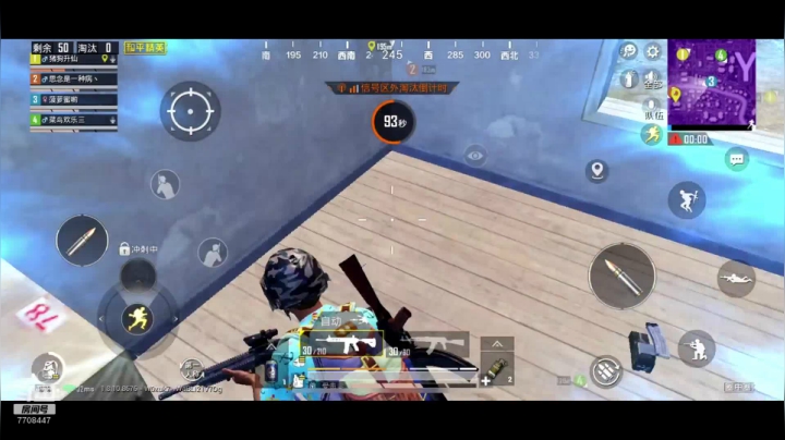 这是菠萝蜜喲呀直播间 2020-09-09 00点场