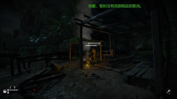 酱七七的直播间 2020-09-07 17点场