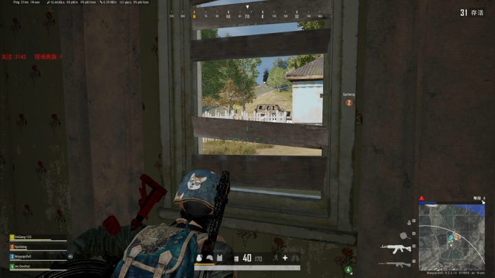 PLAYERUNKNOWN&#039;S BATTLEGROUNDS 2020.09.08 - 17.25.01.19.DVR