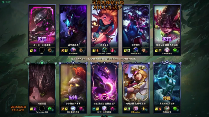 阿迎：单排ADC钻石局细节教学 2020-09-08 09点场