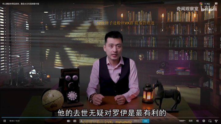 CF时间到 2020-09-09 17点场