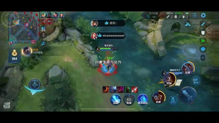 9.9
