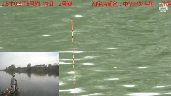 开播啦，聊聊 2020-09-09 11点场