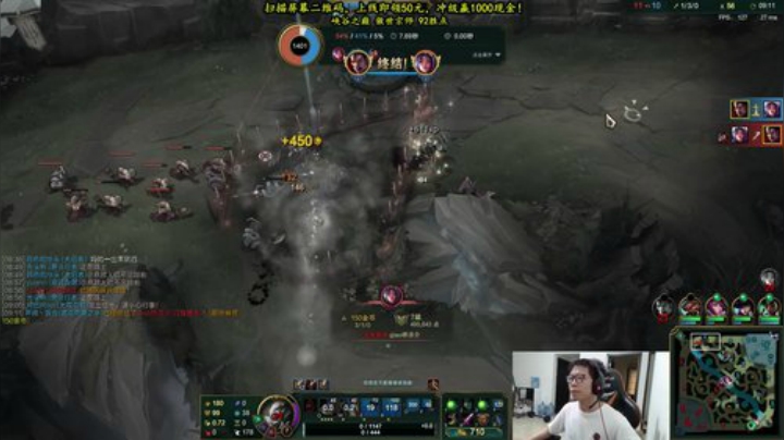 【英雄联盟】余小C真的很强的精彩时刻 20200909 13点场