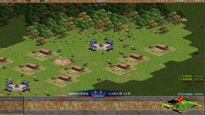 千王群娱乐局跳跳虎组3：0心太软组