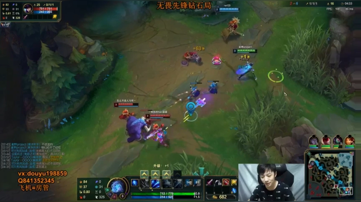 阿迎：单排ADC钻石局细节教学 2020-09-09 09点场