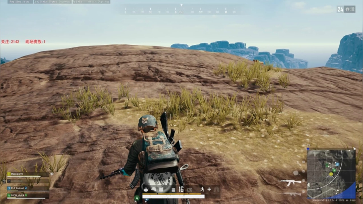 PLAYERUNKNOWN&#039;S BATTLEGROUNDS 2020.09.09 - 00.18.19.60.DVR