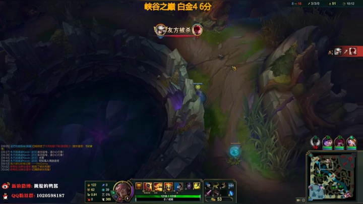 每天上十分，十月就王者 2020-09-09 12点场