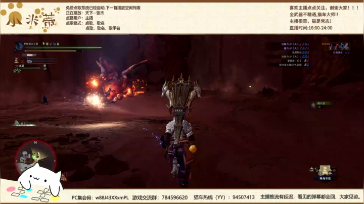 ♦ 小米蒂♦看过的都撑了！！！！ 2020-09-09 00点场