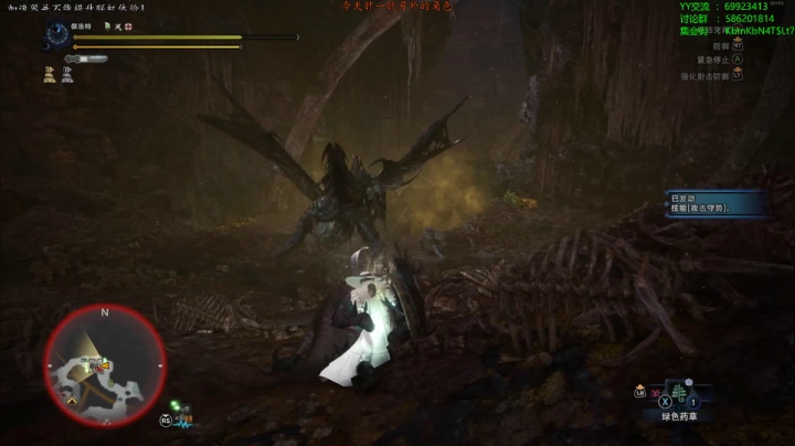 【老猫】自古长枪幸运E 2020-08-30 11点场