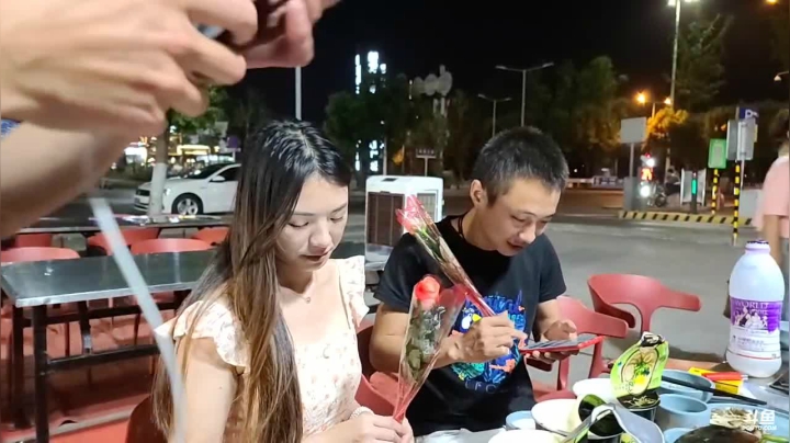 大型网猴公益直播现场 2020-09-09 00点场