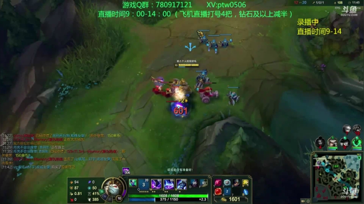 盖世死神内瑟斯，力之极处破万法 2020-09-08 14点场